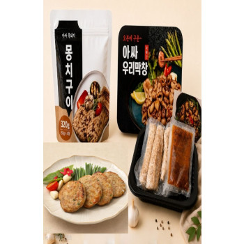 흑돼지 뭉치구이 1팩 320g (80g*4) + 오븐 막창 400g(소스100g포함)